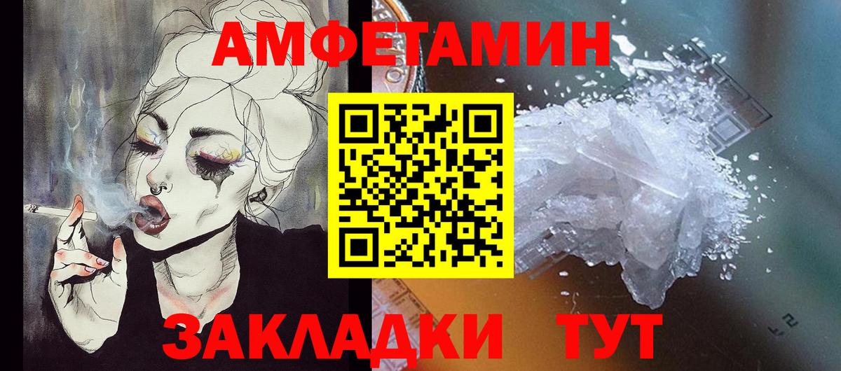 ТГК Борзя