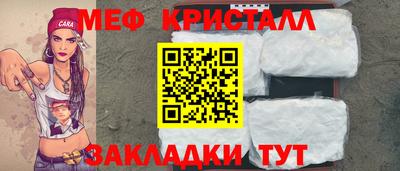 сатива Берёзовский