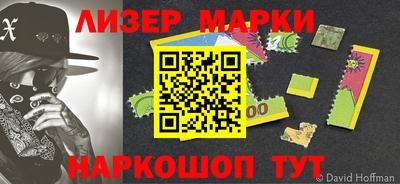 МДПВ Беслан