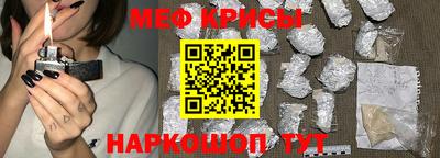 сатива Берёзовский