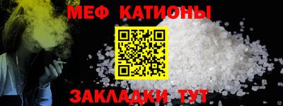 МДПВ Беслан