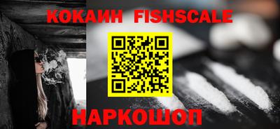 сатива Берёзовский