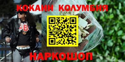 МДПВ Беслан