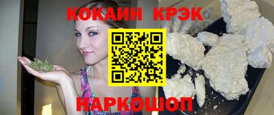 сатива Берёзовский