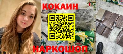 сатива Берёзовский