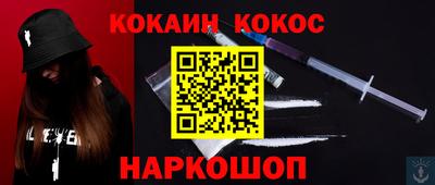 МДПВ Беслан