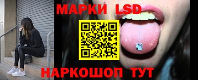 МДПВ Беслан