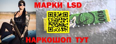 МДПВ Беслан