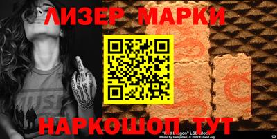дживик Бийск
