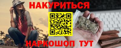 дживик Бийск