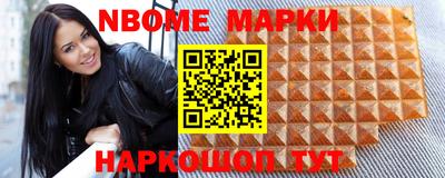дживик Бийск