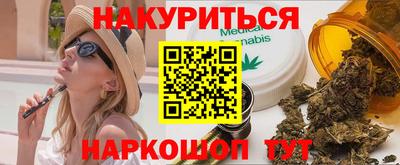 МДПВ Беслан