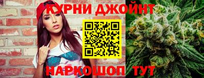 дживик Бийск