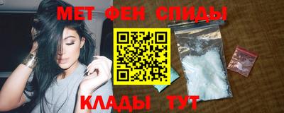 дживик Бийск