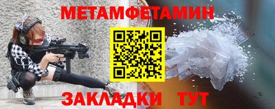 МДПВ Беслан