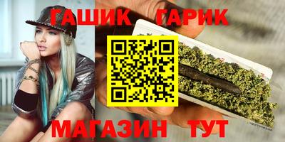 дживик Бийск