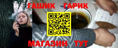 дживик Бийск
