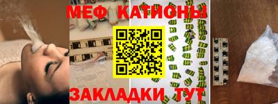 сатива Берёзовский