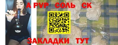 МДПВ Беслан