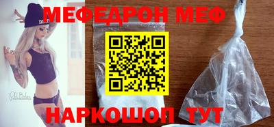 МДПВ Беслан