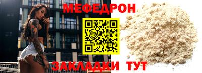марки lsd Балашиха
